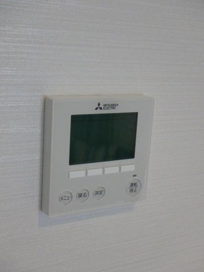 Hotel Keikyu Ex Haneda Innovation Tokio
